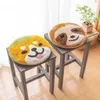 商品画像 7 のサムネイル