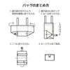 商品画像 10 のサムネイル