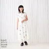商品画像 7 のサムネイル