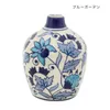 商品画像 2 のサムネイル