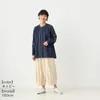 商品画像 4 のサムネイル