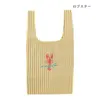 商品画像 5 のサムネイル