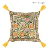 商品画像 8 のサムネイル