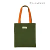 商品画像 4 のサムネイル