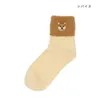 商品画像 7 のサムネイル