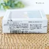 商品画像 24 のサムネイル