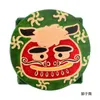 商品画像 4 のサムネイル