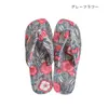 商品画像 4 のサムネイル