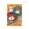 商品画像 6 のサムネイル