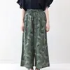 商品画像 8 のサムネイル