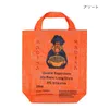 商品画像 2 のサムネイル