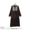 商品画像 4 のサムネイル