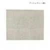 商品画像 5 のサムネイル