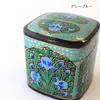商品画像 12 のサムネイル