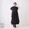 商品画像 5 のサムネイル