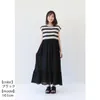 商品画像 4 のサムネイル