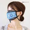 商品画像 7 のサムネイル