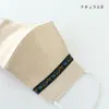 商品画像 1 のサムネイル