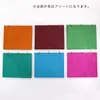 商品画像 19 のサムネイル