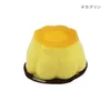 商品画像 3 のサムネイル