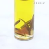 商品画像 15 のサムネイル