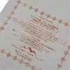 商品画像 19 のサムネイル