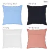 商品画像 18 のサムネイル