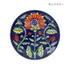 商品画像 3 のサムネイル