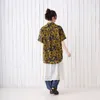 商品画像 6 のサムネイル