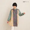 商品画像 1 のサムネイル