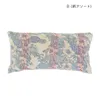 商品画像 8 のサムネイル