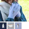商品画像 1 のサムネイル