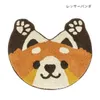 商品画像 3 のサムネイル