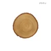 商品画像 2 のサムネイル