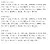 商品画像 29 のサムネイル