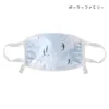 商品画像 3 のサムネイル