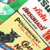 商品画像 7 のサムネイル