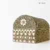 商品画像 9 のサムネイル