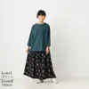 商品画像 7 のサムネイル