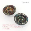 商品画像 6 のサムネイル