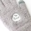 商品画像 12 のサムネイル