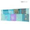 商品画像 3 のサムネイル