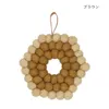 商品画像 2 のサムネイル