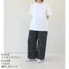 商品画像 9 のサムネイル