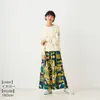 商品画像 4 のサムネイル