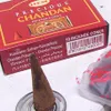 商品画像 3 のサムネイル