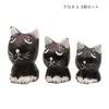 商品画像 3 のサムネイル