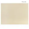 商品画像 12 のサムネイル