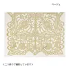 商品画像 2 のサムネイル