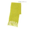 商品画像 5 のサムネイル